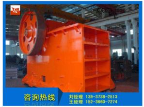 從哪些方面做好顎式破碎機的保養工作