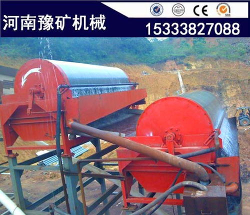 選礦設備礦山報價 廠家