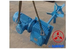 礦山冶金攪拌設備價格_買礦山冶