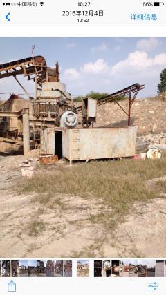 礦廠拆遷低價(jià)處理全套礦山設(shè)備生產(chǎn)線